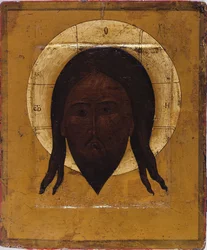 Sacro Mandylion Il Vernicle