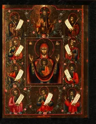 Nostra Signora di Kursk, Inizi del XIX sec.