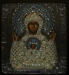 Nostra Signora del Segno, inizio XVIII sec.