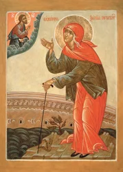 Santa Beata Xenia di San Pietroburgo