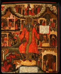 San Modesto, Patriarca di Gerusalemme con scene della sua vita, fine del 17° sec.