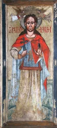 Santa Paraskeva Pyatnitsa, inizio XVII secolo