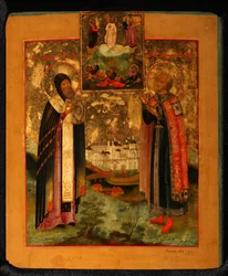 Santi Vescovo Arsenio di Tver e Principe Michele di Tver, 1802