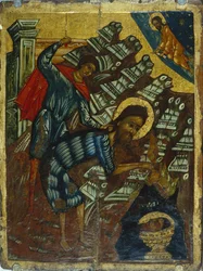 La Decapitazione di San Giovanni Battista, seconda metà del XVI secolo