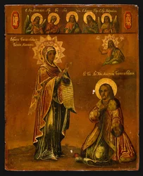 La Santa Vergine di Bogolyubsky, seconda metà del XIX secolo