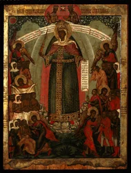La Madre di Dio Gioia di Tutti i Dolenti, Fine del XVII sec.