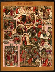 La Natività di Cristo, fine XVII secolo