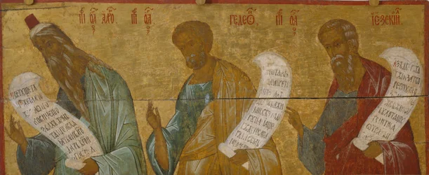 I profeti Aaron, Gedeone ed Ezechiele, c. 1502-1503