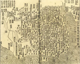 Gujin Huayi quyu zongyao tu Mappa generale dei territori cinesi e barbari non cinesi, 1130