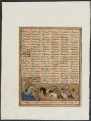 Episodi dai regni di Khusrau Parviz e Nushirwan da uno Shahnama (Libro dei Re) di Firdausi