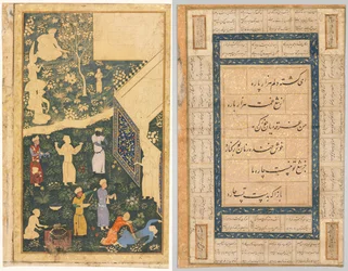 Lato sinistro di un foglio di album a doppia pagina: Fuori da un accampamento reale (recto) e Calligrafia, versi persiani (verso)