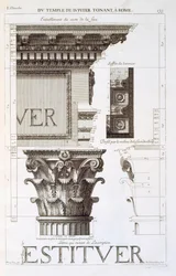 Entablature, capitello e iscrizione dal Tempio di Giove Tonante, da 