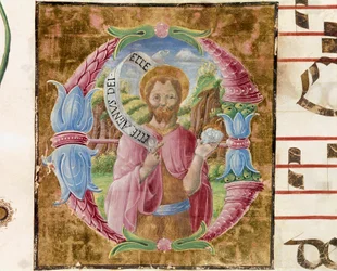 San Giovanni Battista. Lettrine illuminate da Antonio Cicognari. Dettaglio di un antifonario. 1483. Cremona, corale 4, capitolo del duomo