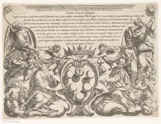 Frontespizio con dedica e stemma di Cosimo II de
