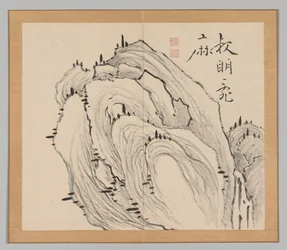 Doppio album di studi paesaggistici dopo Ikeno Taiga, Volume 1 foglio 11, XVIII secolo
