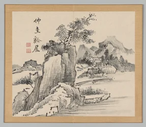 Doppio Album di Studi di Paesaggio dopo Ikeno Taiga, Volume 2 foglia 14, XVIII secolo