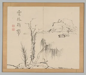 Doppio album di studi di paesaggi dopo Ikeno Taiga, Volume 2 foglio 16, XVIII secolo