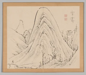 Risonanze di Taiga, Volume 1 (foglio 33)