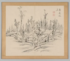 Risonanze di Taiga, Volume 2 (foglio 23)