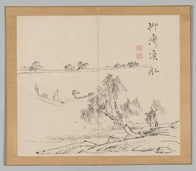Risonanze di Taiga, Volume 2 (foglio 27)