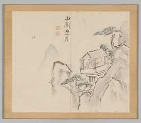 Risonanze di Taiga, Volume 2 (foglio 31)
