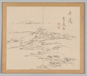 Risonanze di Taiga, Volume 2 (foglio 8)