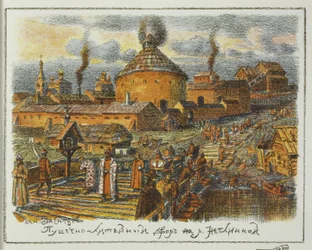 Lavanderia Cannon sul fiume Neglinnaya nel XVII secolo
