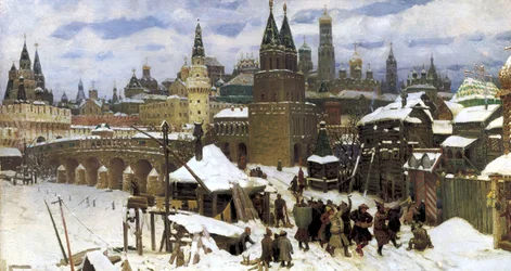 Mosca nel XVII secolo. Il ponte di Tutti i Santi, 1901