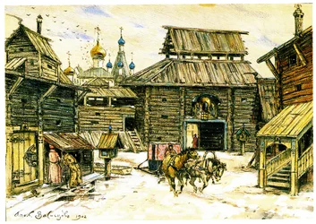 Vecchia Mosca. La Città di Legno, 1902