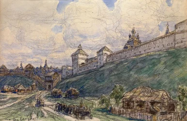 Serpukhov nel XVII secolo