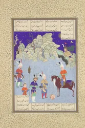 Cesare Prigioniero davanti a Shapur II, Folio 543r dal Shahnama Libro dei Re..., 1530-35