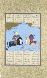 Rustam e Isfandiyar iniziano il loro combattimento, Folio 461v dallo Shahnama..., ca. 1530-35