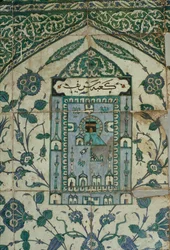 Piastrella con una rappresentazione della Mecca, XVI-XVII secolo