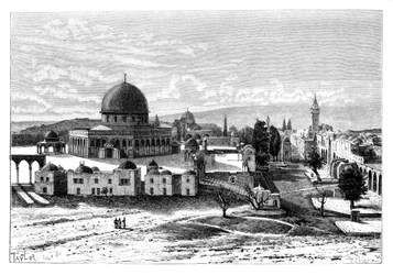 Moschea di Omar, Gerusalemme, Israele, 1895
