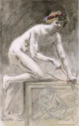 Eros