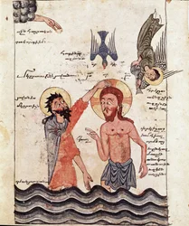 Il battesimo di Cristo (dettaglio)