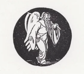 Così, non andremo più a vagabondare (litografia)