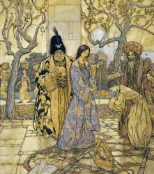 Raccolsero per la mano principesca di Ahmed, 1917