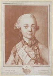 Imperatore di Russia Paolo I