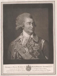 Grigori Aleksandrovitch conte Potemkin
