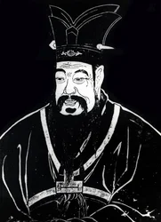 Ritratto di Confucio