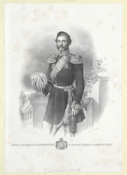 Principe di Serbia Michael Obrenovich