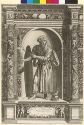 Skanderbeg,