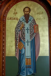 Icona di San Basilio. Cattedrale, Harissa, 2022 (foto)