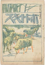 Aprile 1907