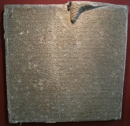 Lastra iscritta dal palazzo di Sargon II a Dur-Sharrukin, Khorsabad, VIII secolo a.C.