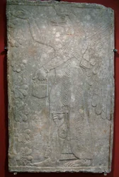 Rilievo dal palazzo di Ashurnasirpal II a Kalhu, Nimrud, IX secolo a.C.