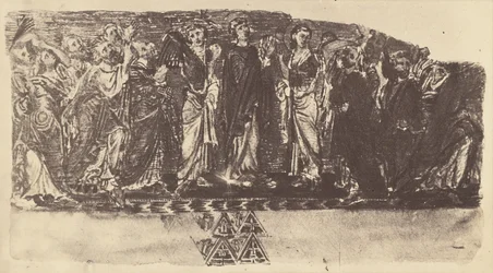 Beit-Lehem. Mosaico della chiesa