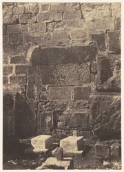 Gerusalemme. Muro del Tempio. Postazione di Giosafat