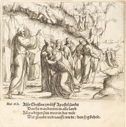 Cristo incarica gli apostoli della loro missione, 1548